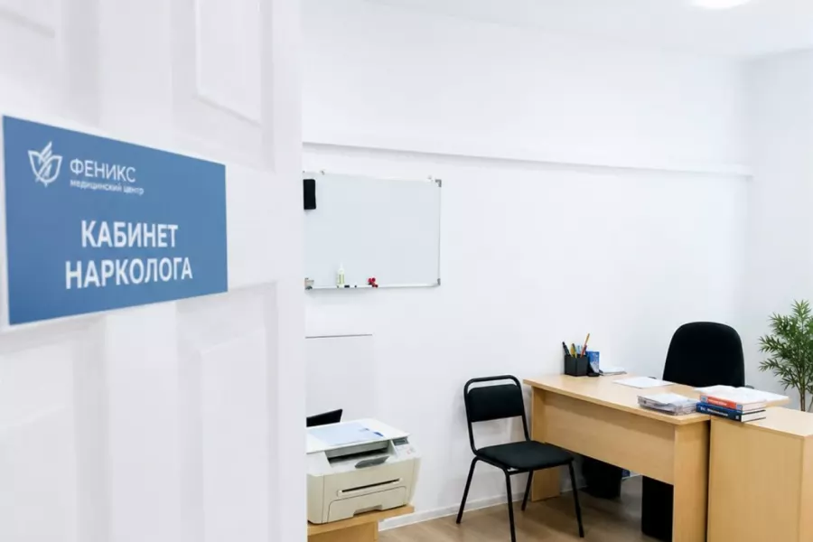 Реабилитационный центр для наркозависимых в Краснокамске