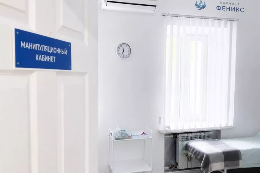 Наркологическая помощь в Краснокамске